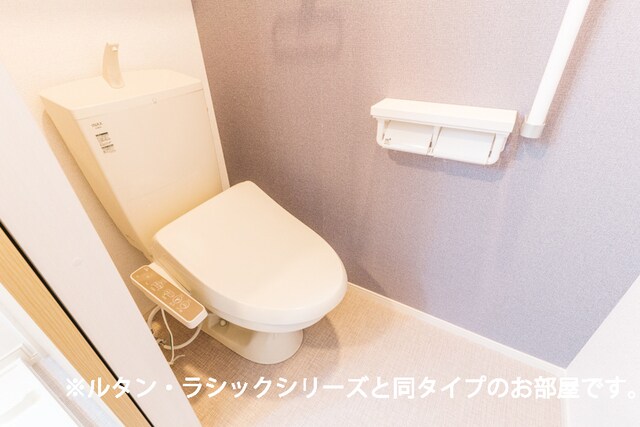 南プス・レジデンスの物件内観写真