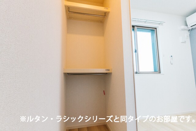 南プス・レジデンスの物件内観写真