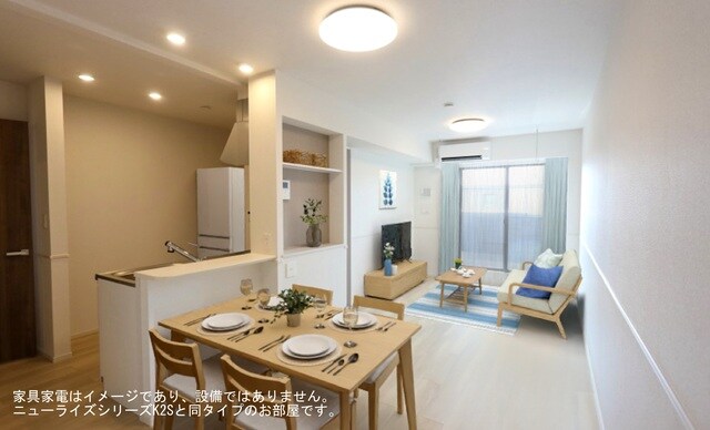 アズールの物件内観写真