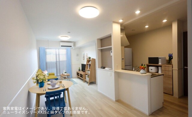 アズールの物件内観写真