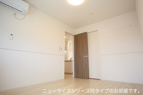 ビスタ　ア　ラ　モンターニャの物件内観写真