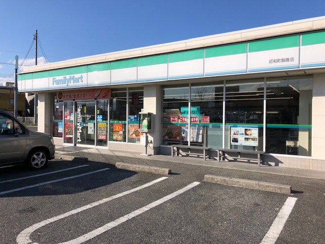 ビスタ　ア　ラ　モンターニャの物件内観写真