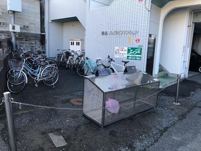 栄光ハイライフマンションの物件外観写真