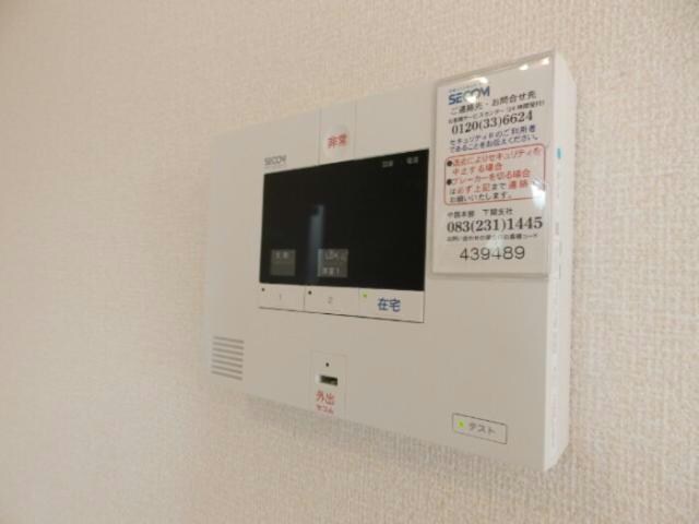 ヒルズフロントの物件内観写真