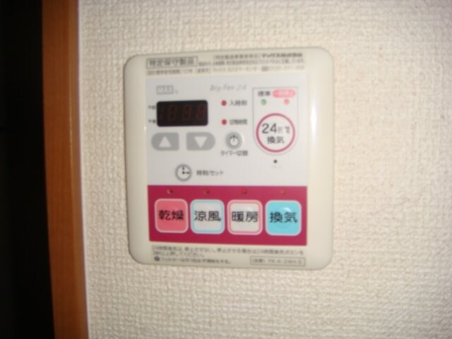 ルミナスひばりヶ丘の物件内観写真