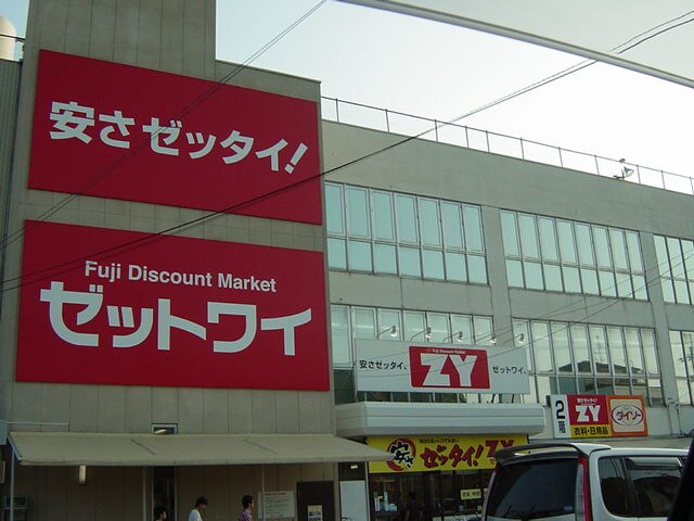 プランドールの物件外観写真