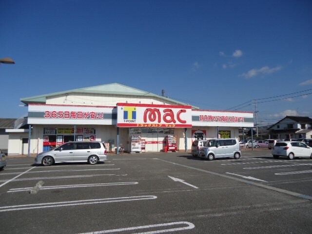 プランドールの物件外観写真