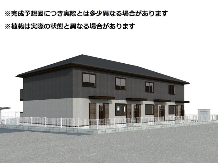 ペガサスルーチェの物件外観写真