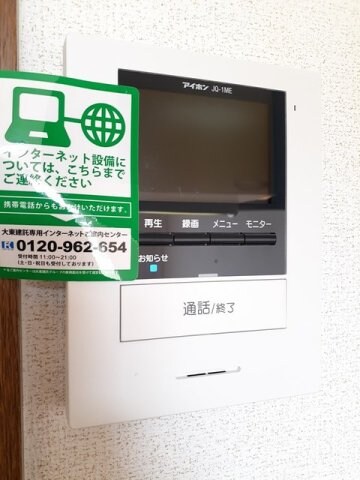 フォレスタ・Ｔ２の物件内観写真