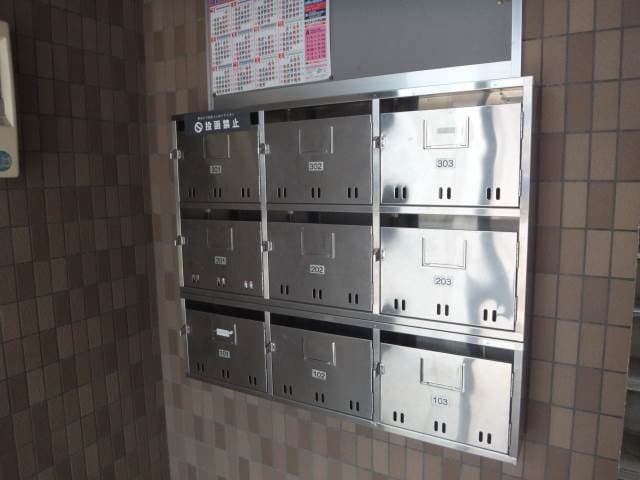 ユーミーＦⅡの物件内観写真