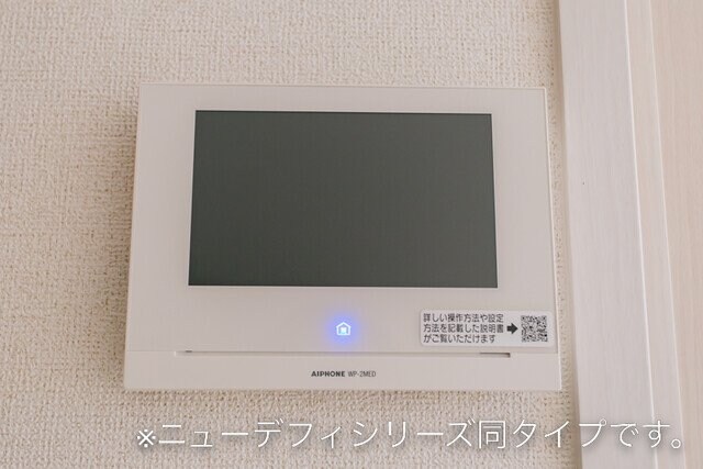 ココルの物件内観写真