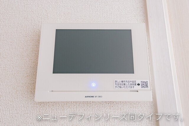 ココルの物件内観写真