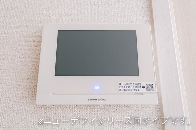 ココルの物件内観写真