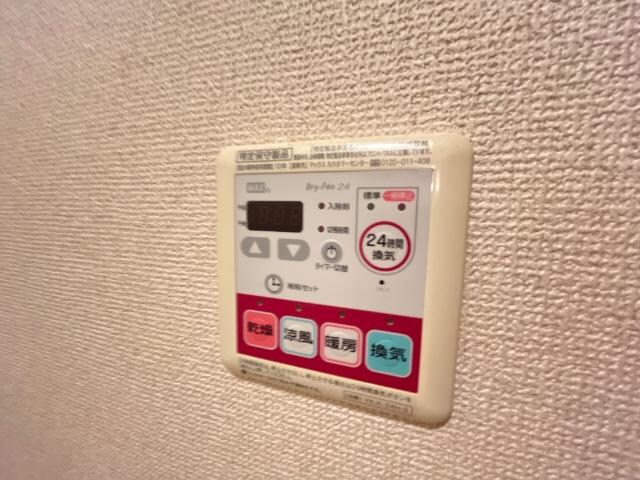 ルミナスひばりヶ丘の物件内観写真