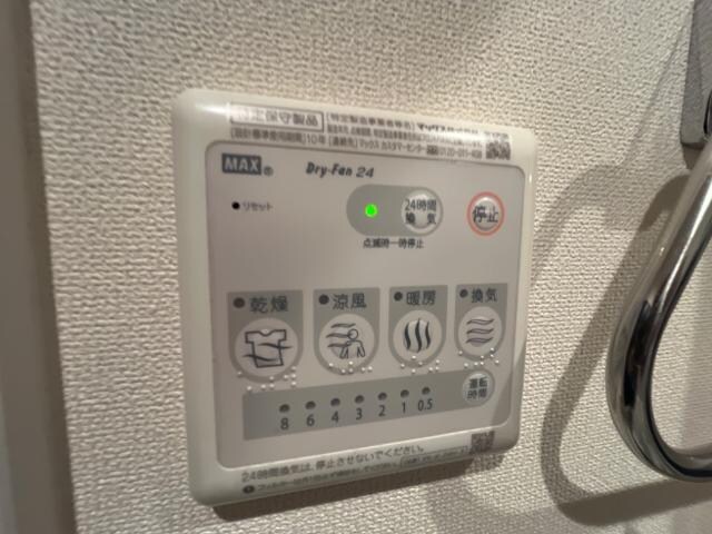 セレーノの物件内観写真