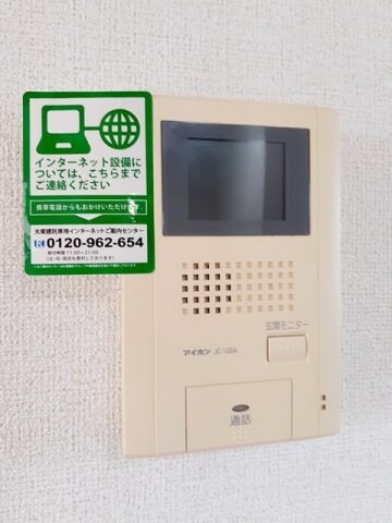 ファスタージュ　Ⅱの物件内観写真