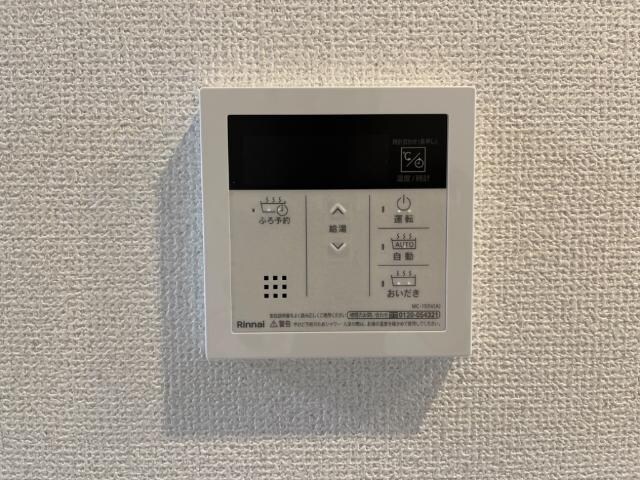 シャイン・ウェストの物件内観写真