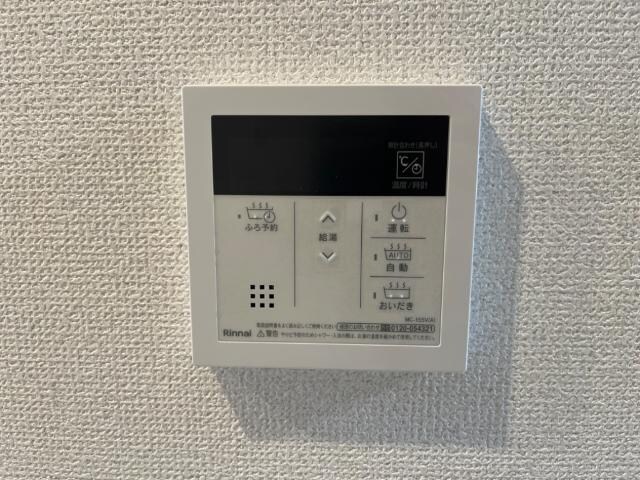 シャイン・ウェストの物件内観写真