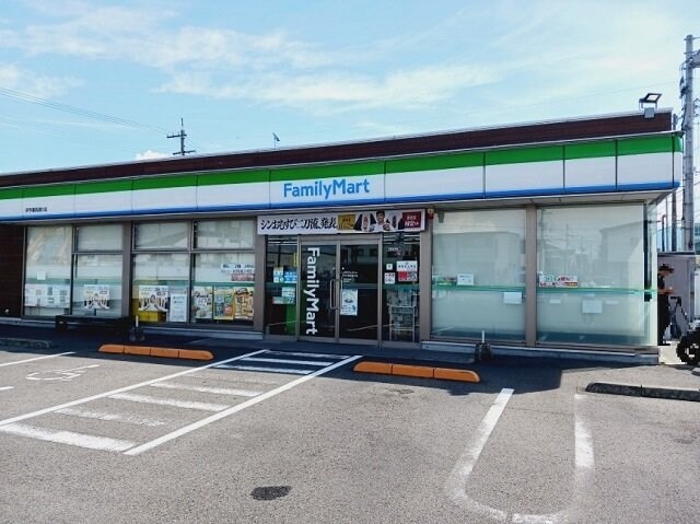 Ｔ．バンテ　フォルトゼッツェンの物件外観写真