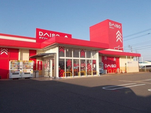 Ｔ．バンテ　フォルトゼッツェンの物件外観写真