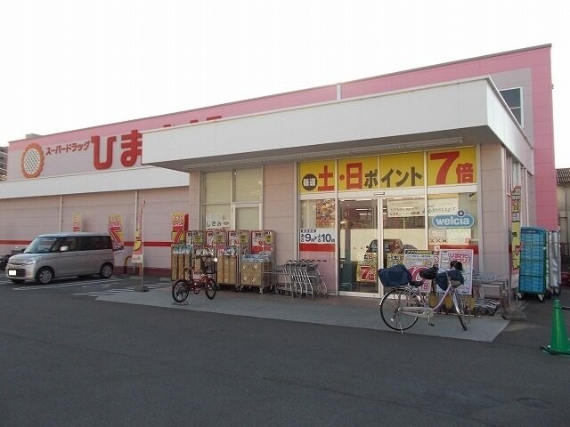 アルカンシエル・オーブの物件外観写真