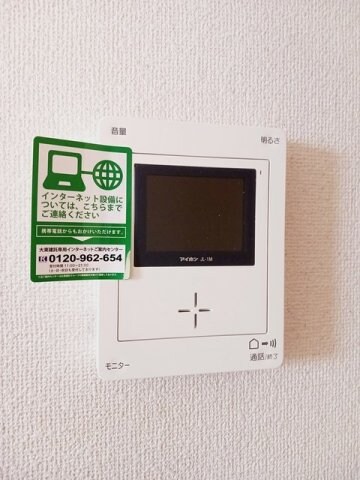 ウエストコート　Ａの物件内観写真