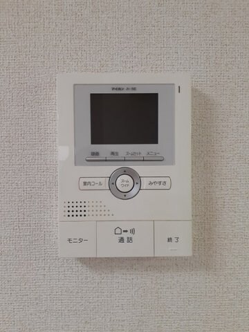 レモンハウスの物件内観写真