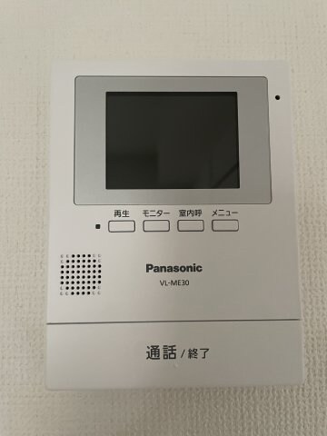 セントラル・コーポの物件内観写真