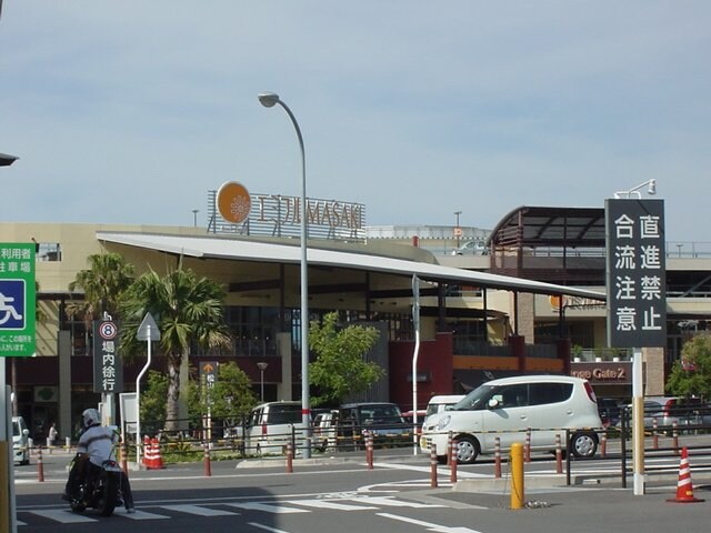 グローリーアースの物件外観写真