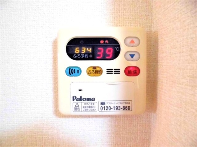 シャトレー・ワタナベ内宮の物件内観写真