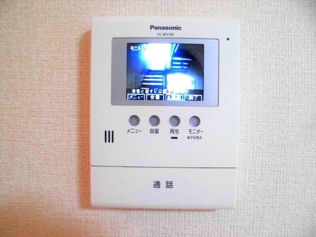 シャトレー・ワタナベ内宮の物件内観写真