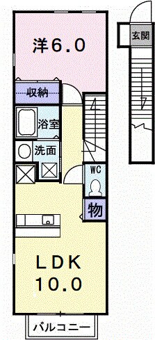 物件間取画像