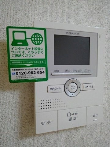 グラシオッソ・アルバーダの物件外観写真