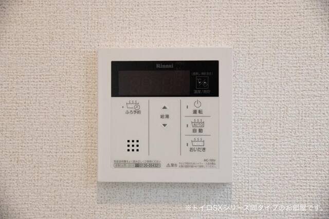 プラシード・ヴィラＭ　Ａの物件内観写真