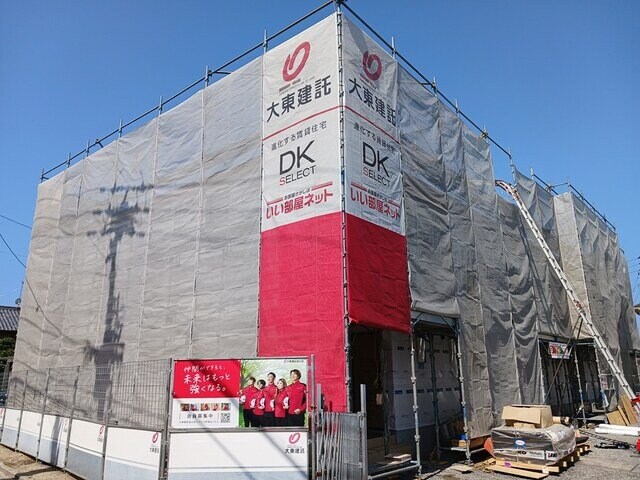 メゾン・ダンダンの物件外観写真