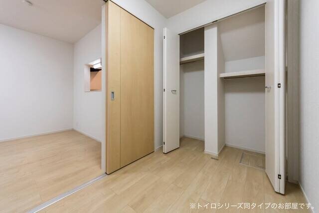 メゾン・ダンダンの物件内観写真