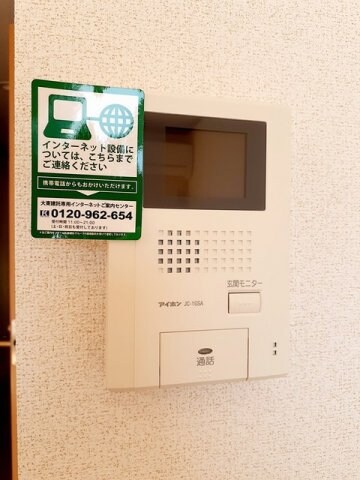 プラシードカーサⅡの物件内観写真