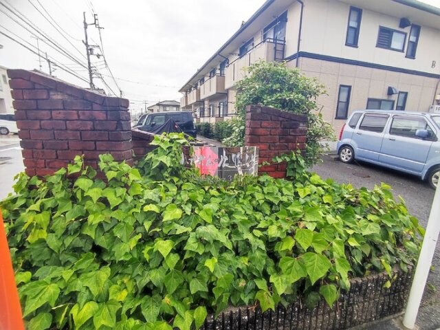 ハイカムール鴨川の物件外観写真