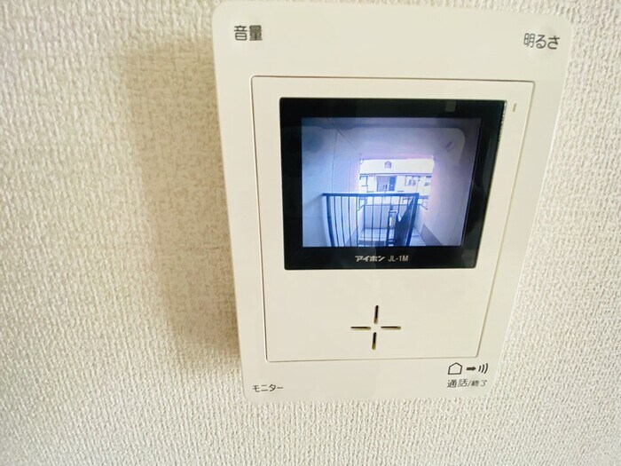 ハイカムール鴨川の物件内観写真