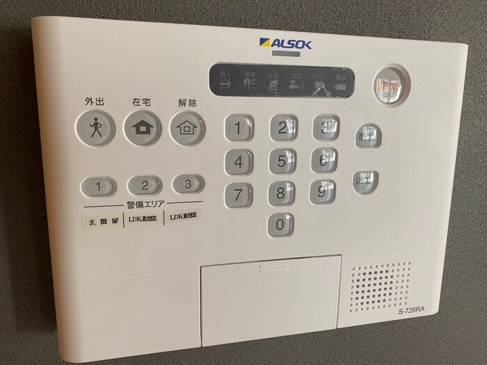 ラ・ルーチェの物件内観写真