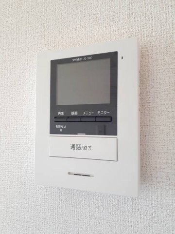 グリーンフィール２００１の物件内観写真