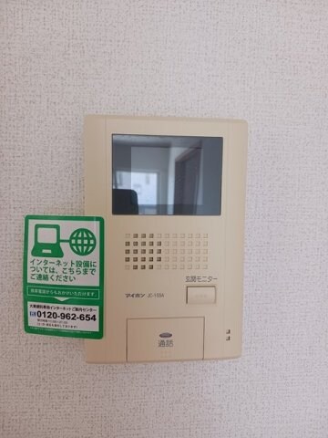 エテルノ　サン　Ｂの物件内観写真