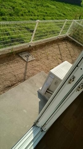 ウゴモリハイツの物件内観写真