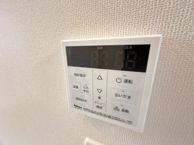 パルティール朝日ヶ丘の物件内観写真