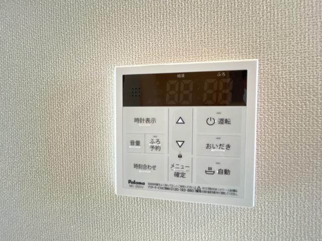 パルティール朝日ヶ丘の物件内観写真