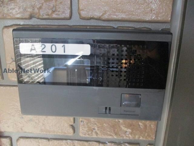 北新川駅 徒歩35分 2階の物件内観写真