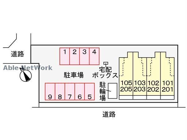 碧南駅 徒歩20分 1階の物件外観写真