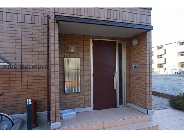 三河高浜駅 徒歩15分 2階の物件外観写真