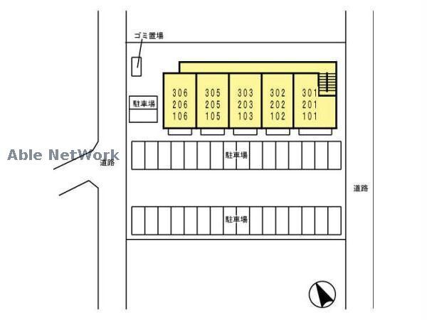 三河高浜駅 徒歩15分 2階の物件外観写真