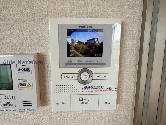 北新川駅 徒歩34分 2階の物件内観写真